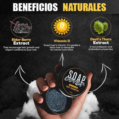 الصابون الأسود - صابون مضاد للشعر الرمادي