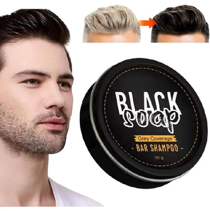 الصابون الأسود - صابون مضاد للشعر الرمادي